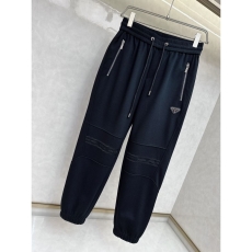 Prada Long Pants